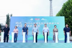 参展企业的办事程度赐与高度评价