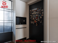 能系统的不变性？