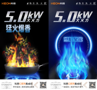 尽情沉浸夸姣烹调