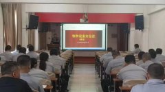 南洋定制家居建材无限公司全铝高定整拆