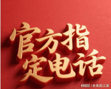 成了东滩现在成熟、高端而又舒服安闲的栖身空