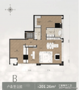 印花税（全额0.025%）；产权登记费80元/套·地盘所