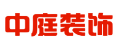 <b>么南宁拆修公司哪家好呢？下面小编挑选出了几</b>