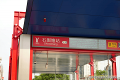 更是为购供了罕见的购房机缘