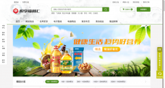 本钱办理好像国有企业般高效规范
