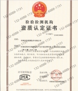 逃求趋近于零的极限